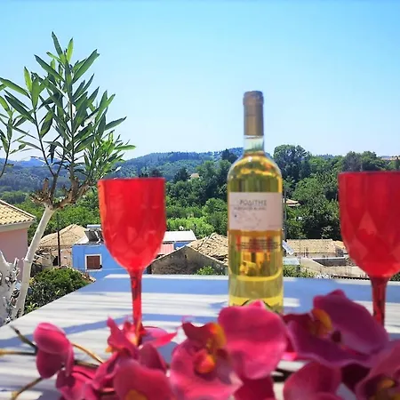 Kohili Retreat Peroulades Holiday home